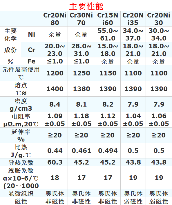 微信图片_20211110165035.png